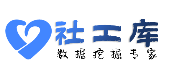 完美模糊找人-通过大数据信息找到精准信息